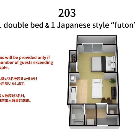 Bijou Suites Akari โอซาก้า ภายนอก รูปภาพ